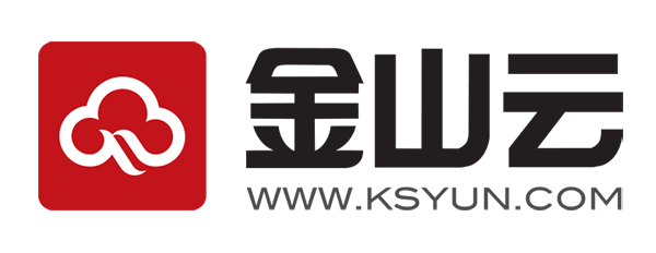 <font color=red><font color=red><font color=red>CDN</font></font></font>年度盘点：2018金山<font color=red><font color=red>云</font></font>重要事件回顾