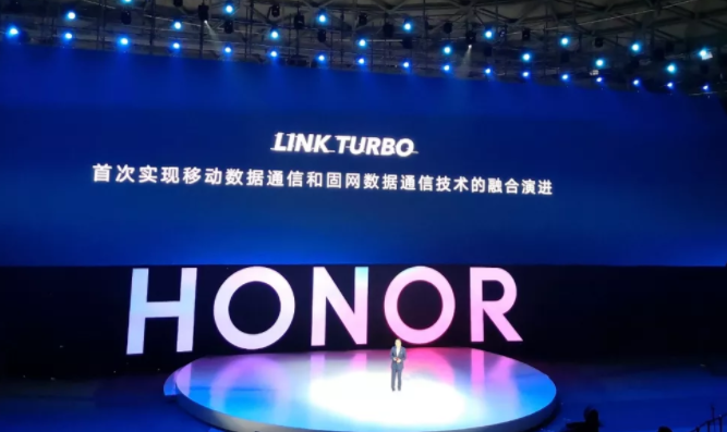 华为联合网宿科技首推搭载Link Turbo技术的荣耀V20手机