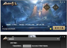 p2p cdn快还是普通http cdn快?