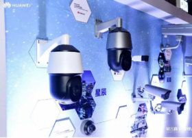 轻云直上 视界大开丨华为新一代“视频云+软件定义摄像机”走进金陵