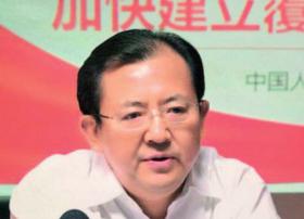 大数据在征信体系建设中应用的思考