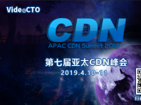 国信证券:CDN行业目前仍处于充分竞争之中，建议“增持”网宿科技