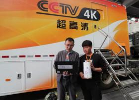 中国电信实现5G网络4K高清直播和视频内容回传