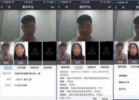 全能助手腾讯视频云，持续领跑行业第一名