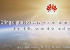 华为全球信任危机将影响“荣耀电视”推出