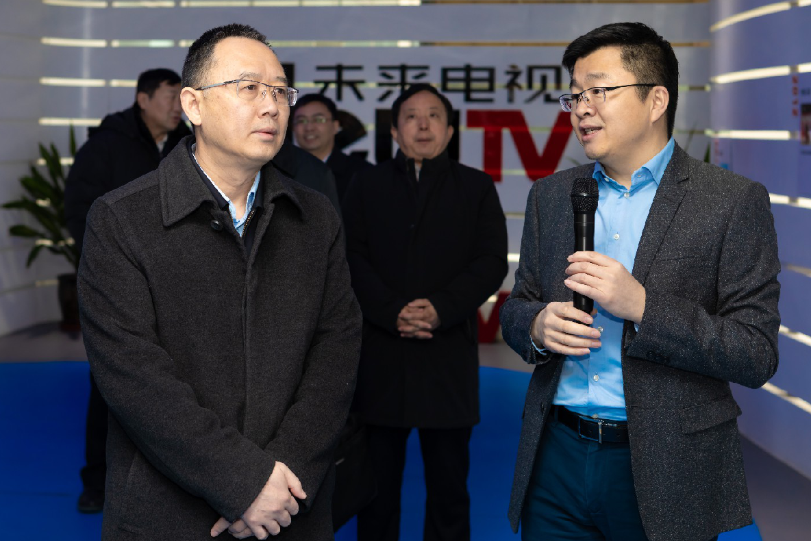 天津市副市长金湘军带队到未来电视调研指导工作
