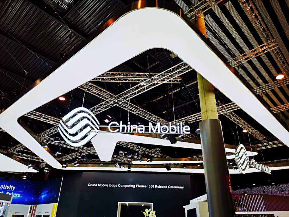 中国移动亮相2019世界移动大会 展示5G发展计划并推出首款自主品牌5G终端