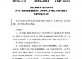 百度加码云计算，又有新的战略合作