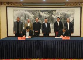 中央广播电视总台与广东省人民政府签署深化战略合作框架协议