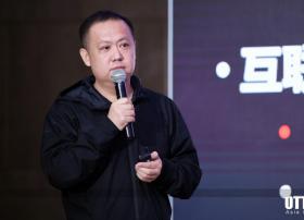 爱奇艺段有桥：从产业链到生态圈——开放为王
