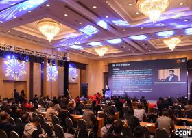 CCBN2019媒体融合论坛在京召开