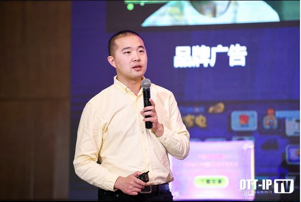 【专访】酷开网络封保成：2019年深入推动OTT广告标准，标准形态是广告业务发展的基础