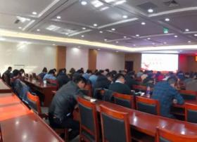 山西广电网络：以“全国一网”为契机建立广电网络运营新体制，加速产业转型升级