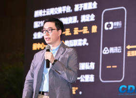 鹏博士刘勇：云网交换平台，直接降低CDN成本50%以上