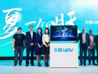 乐融Letv发第五代超级电视 七月上线EUIoT平台