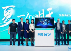 乐融Letv发第五代超级电视 七月上线EUIoT平台