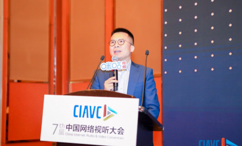 中国网络视听大会在蓉举行 百视通聚焦5G超高清视频发展