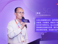 人人视频陈宏：5G+人工智能对视频产业的机遇和挑战