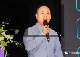 诚毅软件苏永锐：后“双认证双计费”下的运营支撑