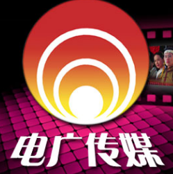 湖南广电网络100%股权无偿划转湖南广播电视台