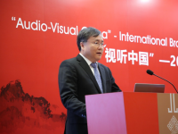 共迎技术革新 共商产业发展——“视听中国”2019年国际广电产业交流会”在新加坡成功举办