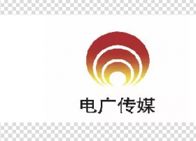 电广传媒与湖南局、马栏山管委会等签约 出资百万助力5G、智慧广电等领域