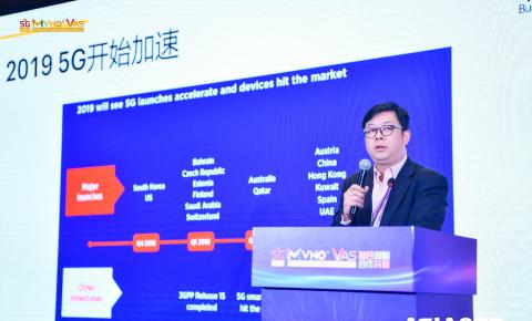 Sprint 亚太区宣扬：走出去，虚拟运营商应提早布局5GIoT