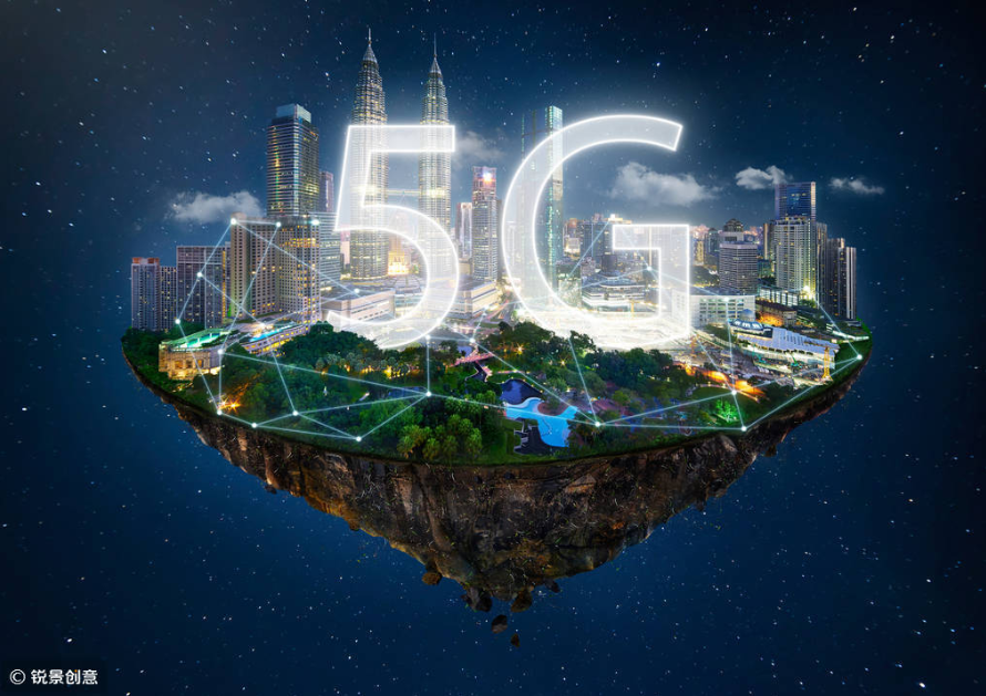 中国广电：已形成广电5G融合发展及有线电视整合战略