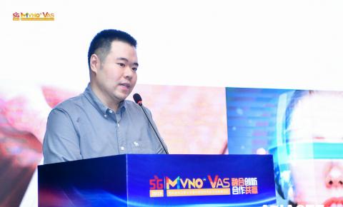 北京六律科技CEO陈为欣：“5G时期车联网的创新机会”