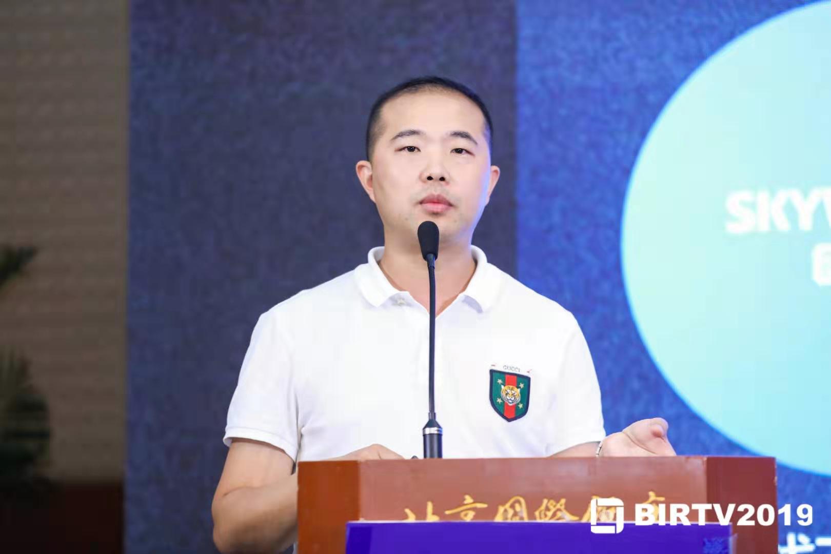 【BIRTV2019】酷开网络封保成：酷开网络激活终端5982万，开启大屏智慧营销新时代