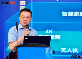 【BIRTV2019】亚信科技集团5G+IOT领域专家 李玮：计费是CSP运营价值的最终体现！