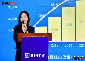 【BIRTV2019】尼尔森网联胡若楠：OTT赶上IPTV用户量级，2019Q2共同趋向2.8亿