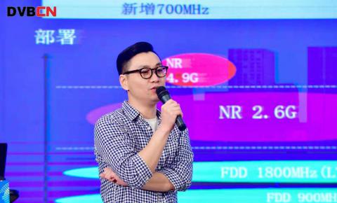 【BIRTV2019】果通科技创始人兼CEO施成斌：在未来5年内<font color=red>eMBB</font>业务仍将主导5G的服务收入