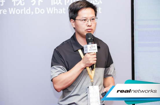 RMHD 与 SAFR，双引擎驱动 RealNetworks 业务发展