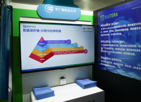 【BIRTV2019】大兆科技：SDS将大幅降低广电媒资管理及存储上的成本