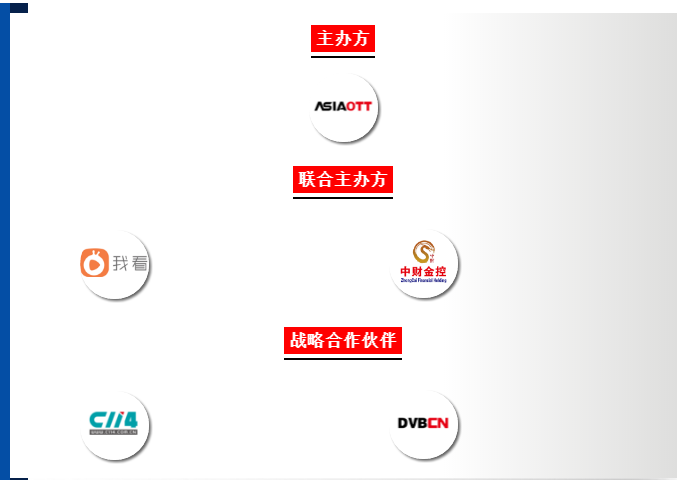 5G已至！诚邀您——与吾偕行，日月更新