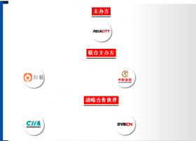 5G已至！诚邀您——与吾偕行，日月更新