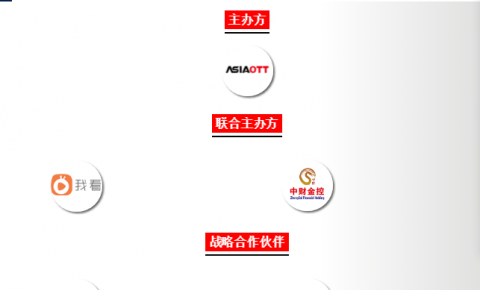 <font color=red>100</font>位5G变革先锋，共邀您参与这场“5G+”变革的盛宴