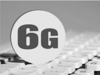 6G预计2030年商用，可从7个方面探索6G！