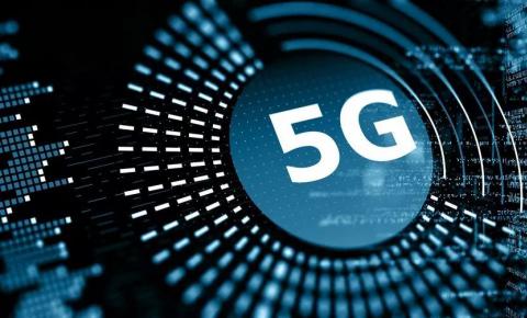 山东省政府加快5G产业发展，2020年率先实现5G规模商用