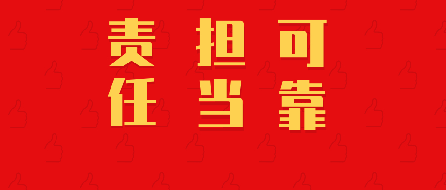 责任与担当！“广电网+远程医疗网”发挥有线网络可靠性最大优势