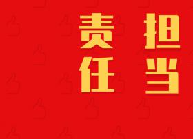 责任与担当！“广电网+远程医疗网”发挥有线网络可靠性最大优势