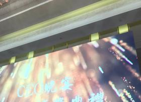 星际比特斩获亚太内容分发大会创新奖