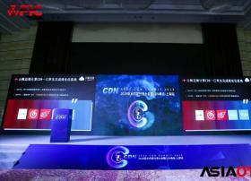 众视网创始人何云峰：愿意与合作伙伴一起，致力于扩大华东地区CDN市场
