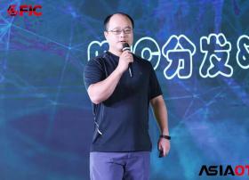 中国电信股份有限公司云计算分公司CDN架构师鄢智勇：5G和MEC给CDN带来的变革和挑战