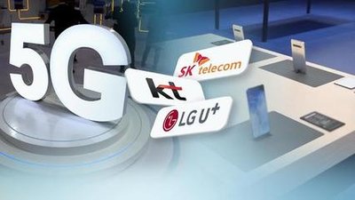 韩国5G覆盖超93%的人口，5G业务2C是当前重点，2B才是未来