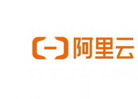 【阿里云】国家中小学网络云平台17日开通，阿里云为1.8亿中小学生提供服务