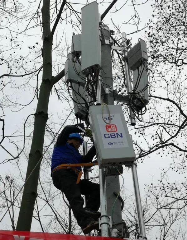 中国广电再携手贵广网络建5G，年内计划建200个5G基站