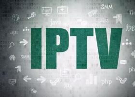 工信部：2019年IPTV用户净增3870万户