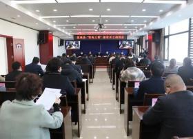 1.58亿元！陕西广电网络 “雪亮工程”项目即将开工！